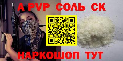 ECSTASY Первоуральск
