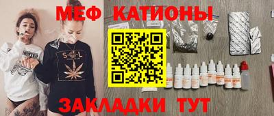 ECSTASY Первоуральск