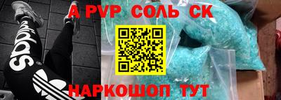 ECSTASY Первоуральск