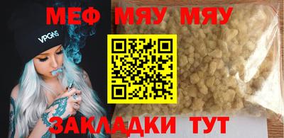 ECSTASY Первоуральск