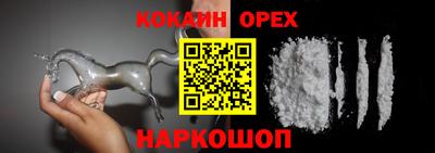 ECSTASY Первоуральск