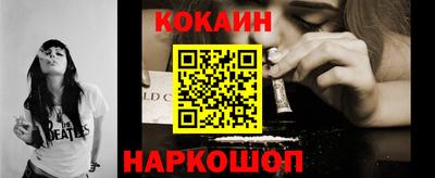 ECSTASY Первоуральск