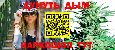 MESCALINE Пенза