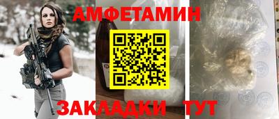 ECSTASY Первоуральск