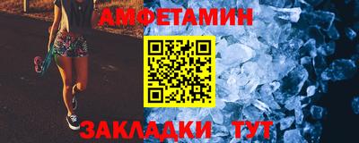 ECSTASY Первоуральск