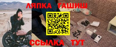 ECSTASY Первоуральск