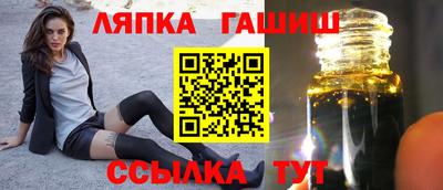 MESCALINE Пенза