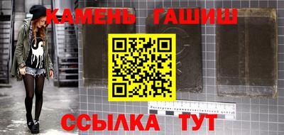 MESCALINE Пенза