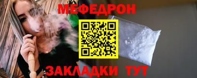 ECSTASY Первоуральск
