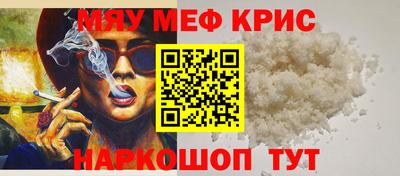 ECSTASY Первоуральск